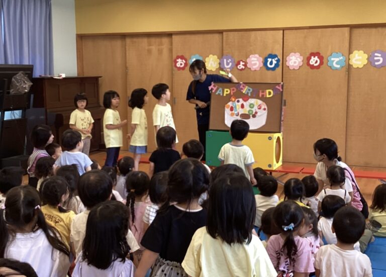 6月の誕生会
